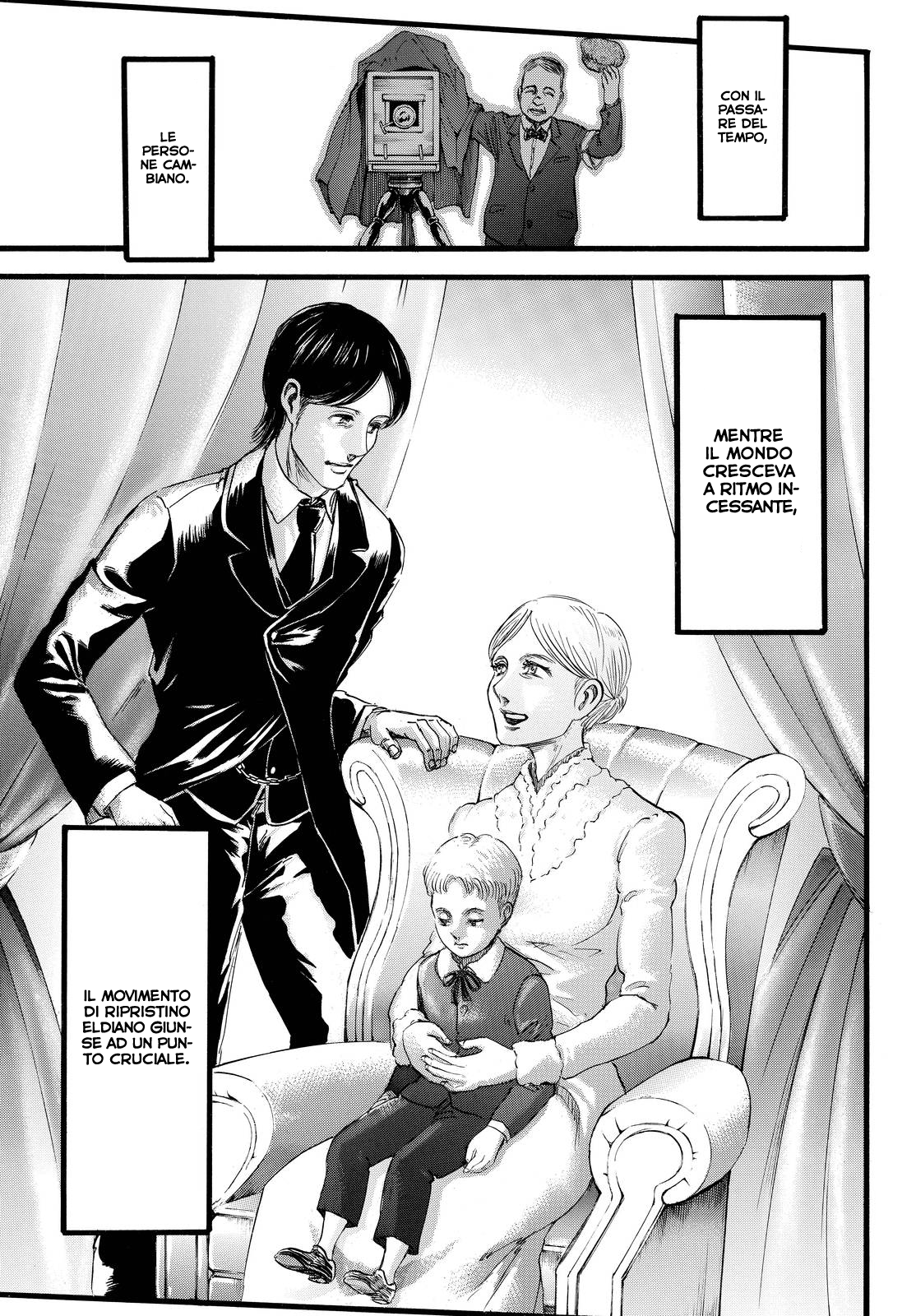 Read Shingeki no Kyojin IT Manga Online