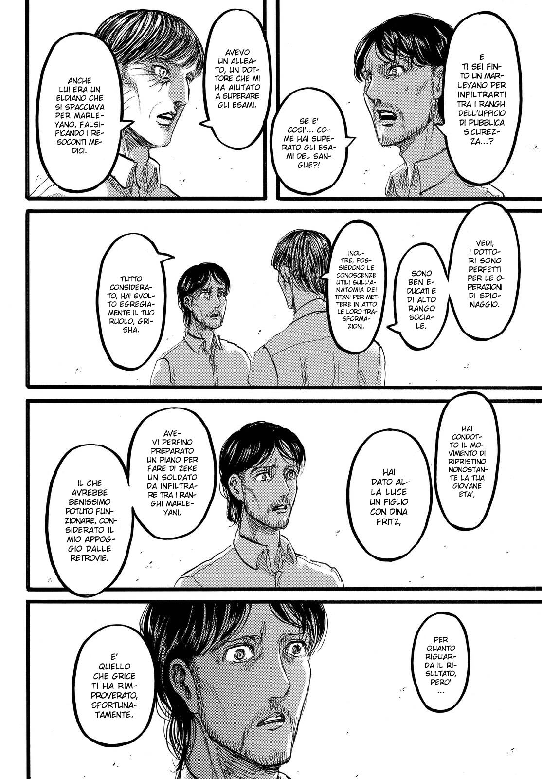 Read Shingeki no Kyojin IT Manga Online
