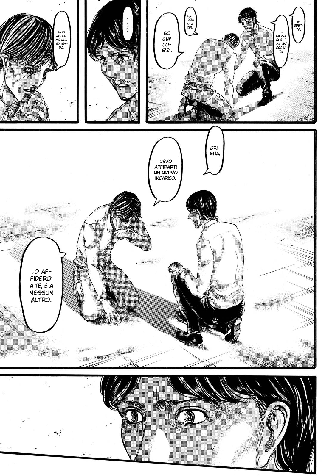 Read Shingeki no Kyojin IT Manga Online
