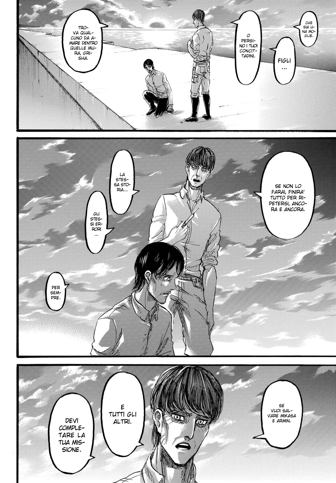 Read Shingeki no Kyojin IT Manga Online