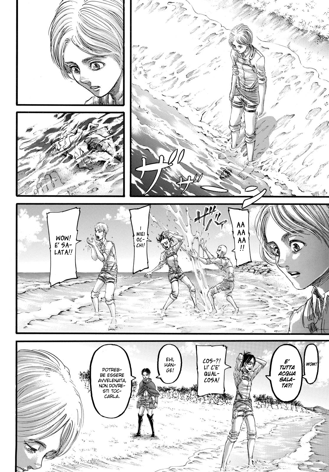 Read Shingeki no Kyojin IT Manga Online