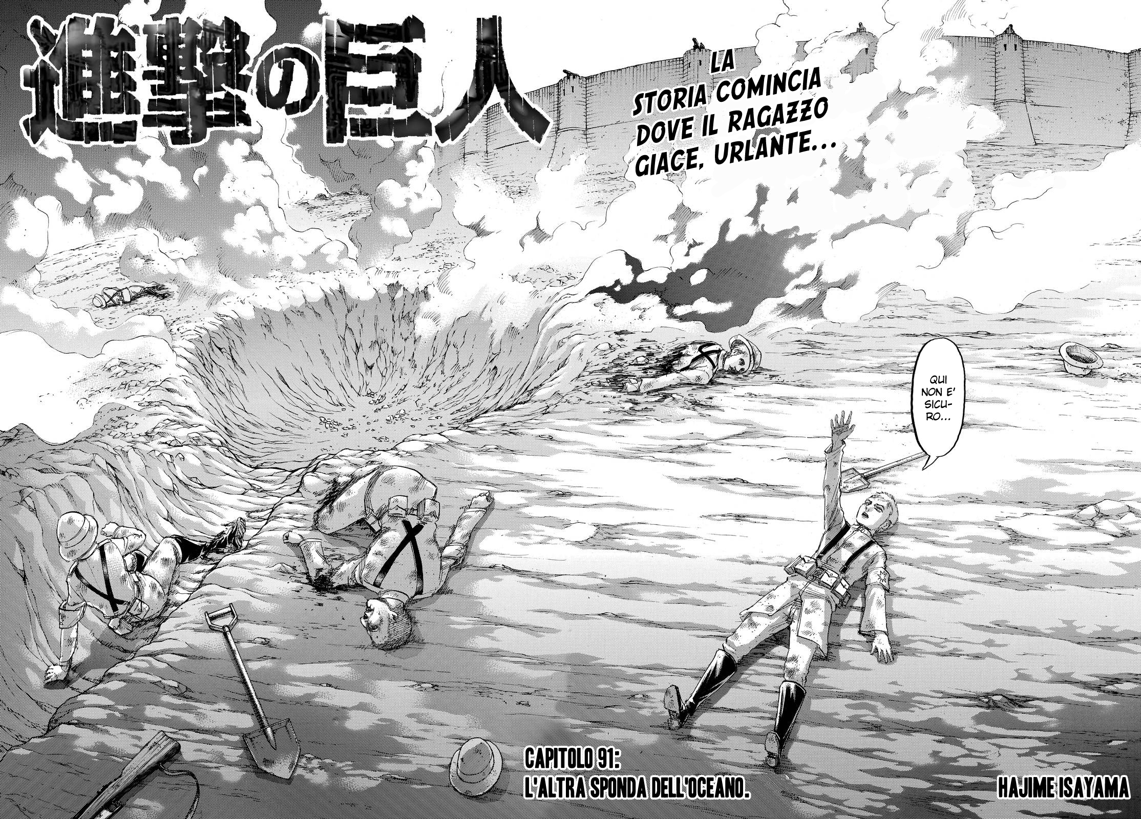 Read Shingeki no Kyojin IT Manga Online
