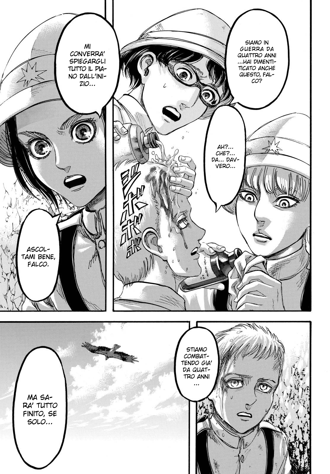 Read Shingeki no Kyojin IT Manga Online