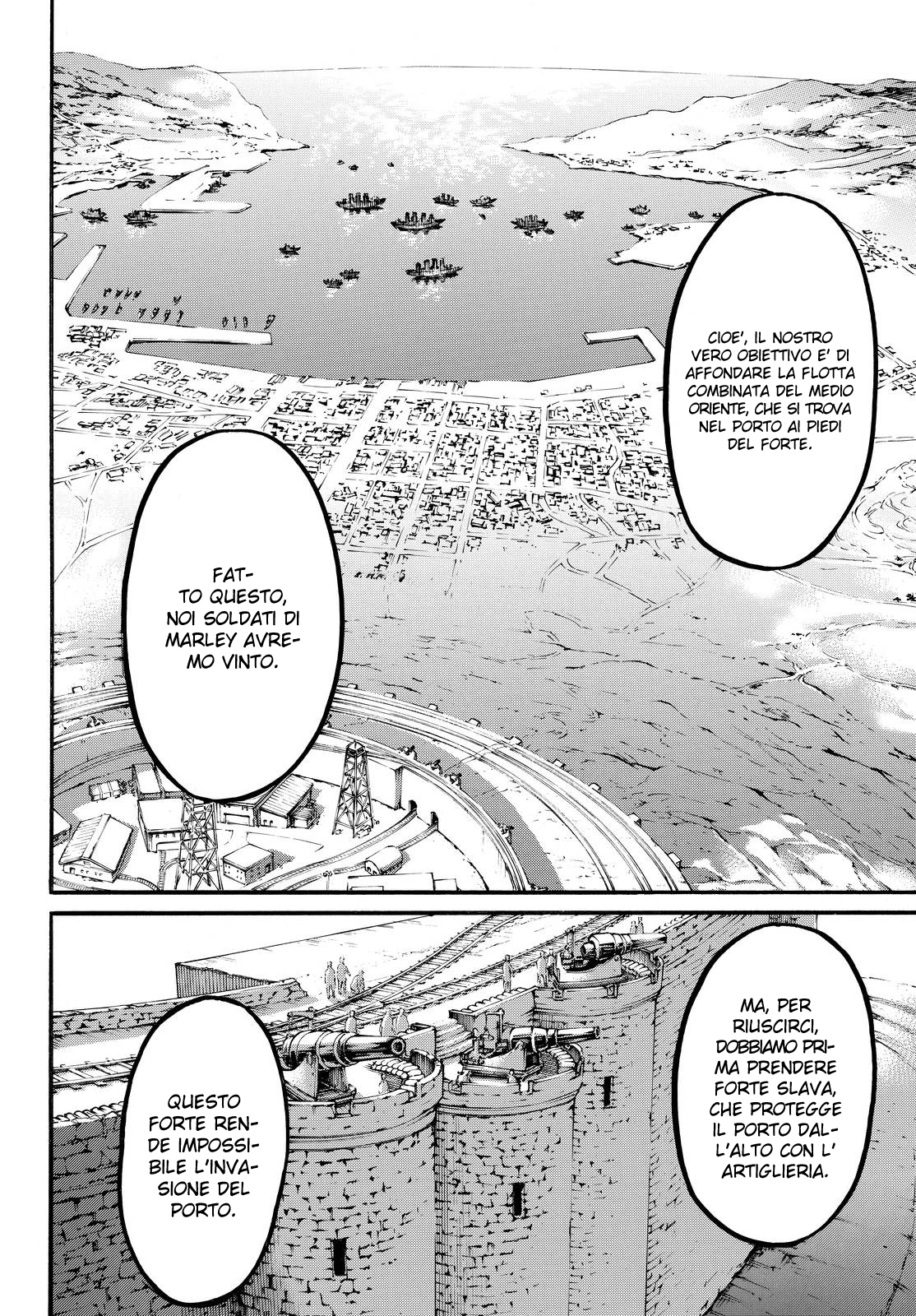 Read Shingeki no Kyojin IT Manga Online