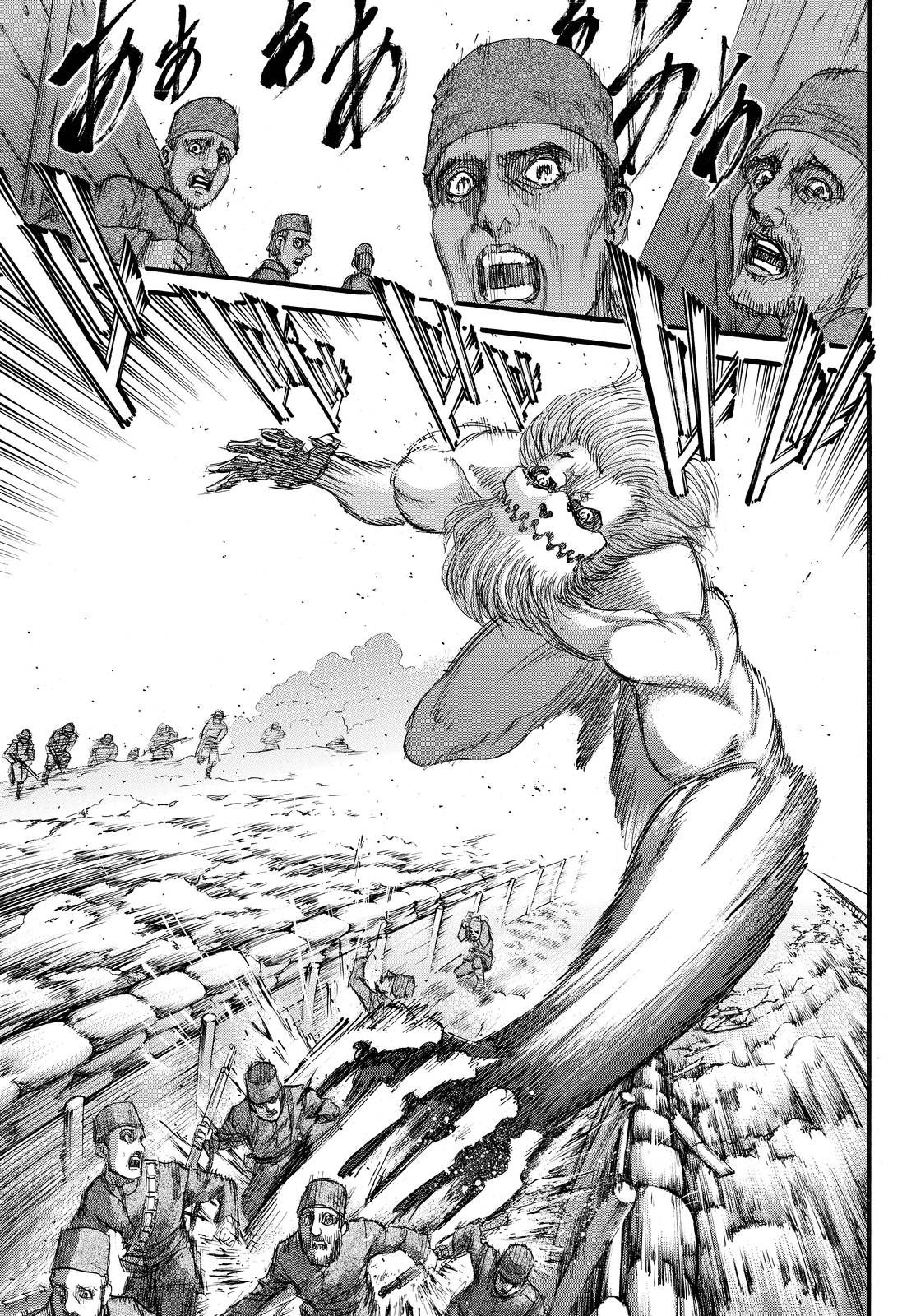 Read Shingeki no Kyojin IT Manga Online