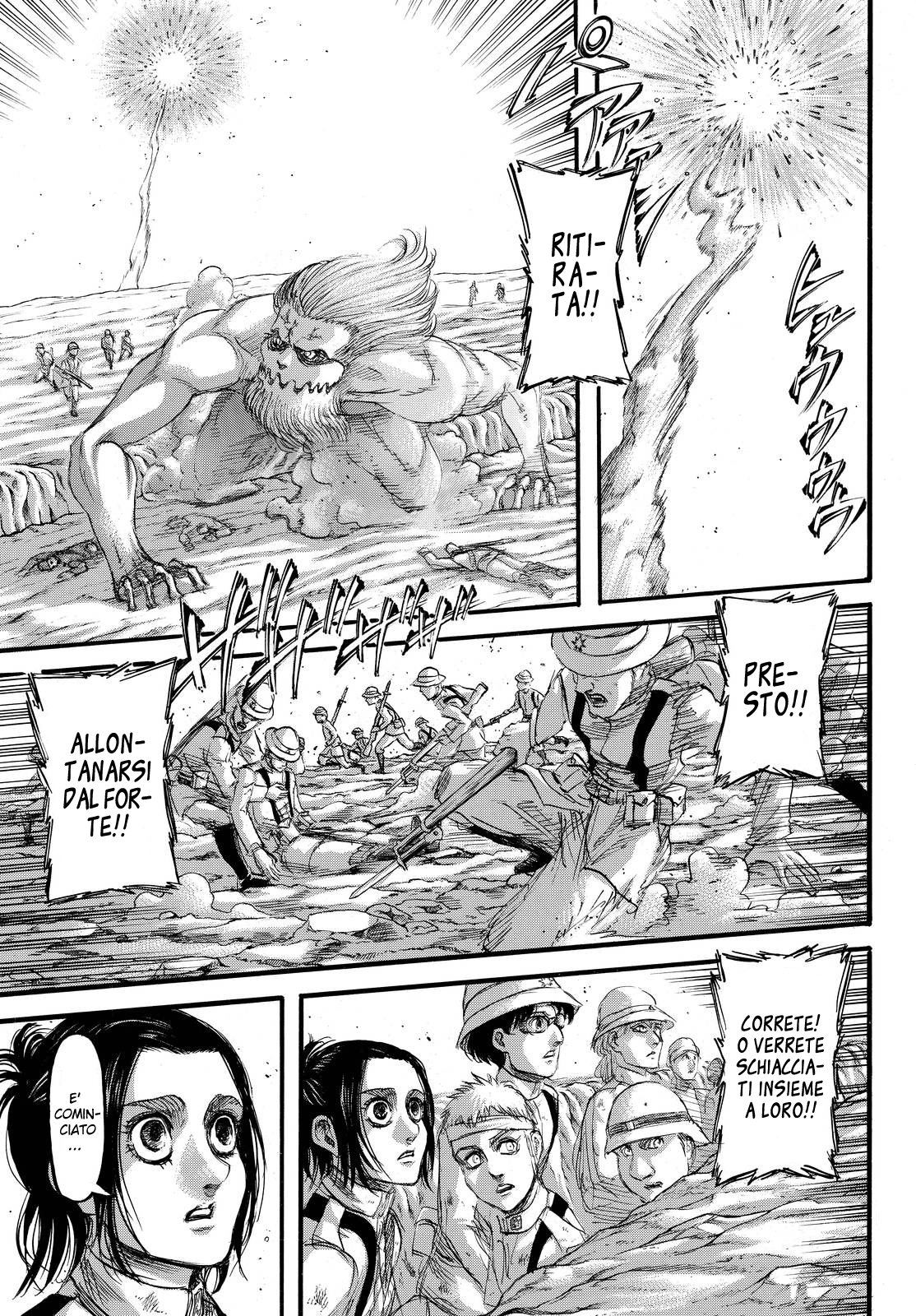 Read Shingeki no Kyojin IT Manga Online