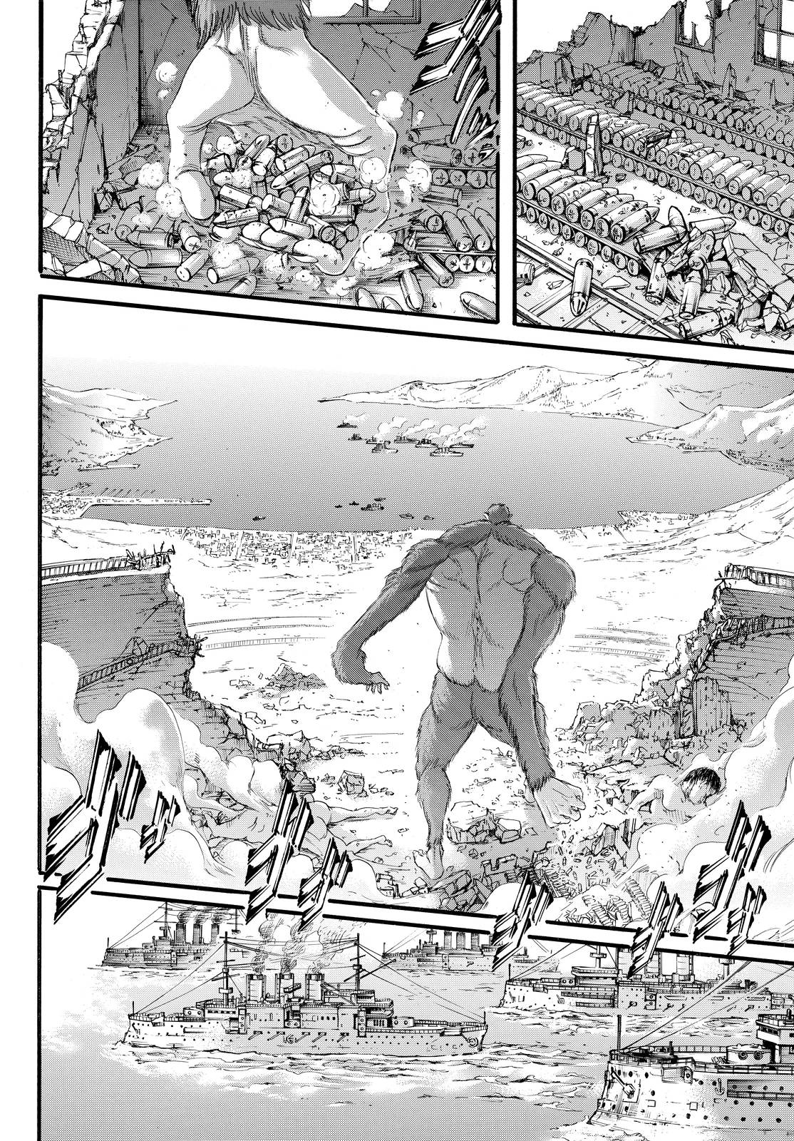 Read Shingeki no Kyojin IT Manga Online