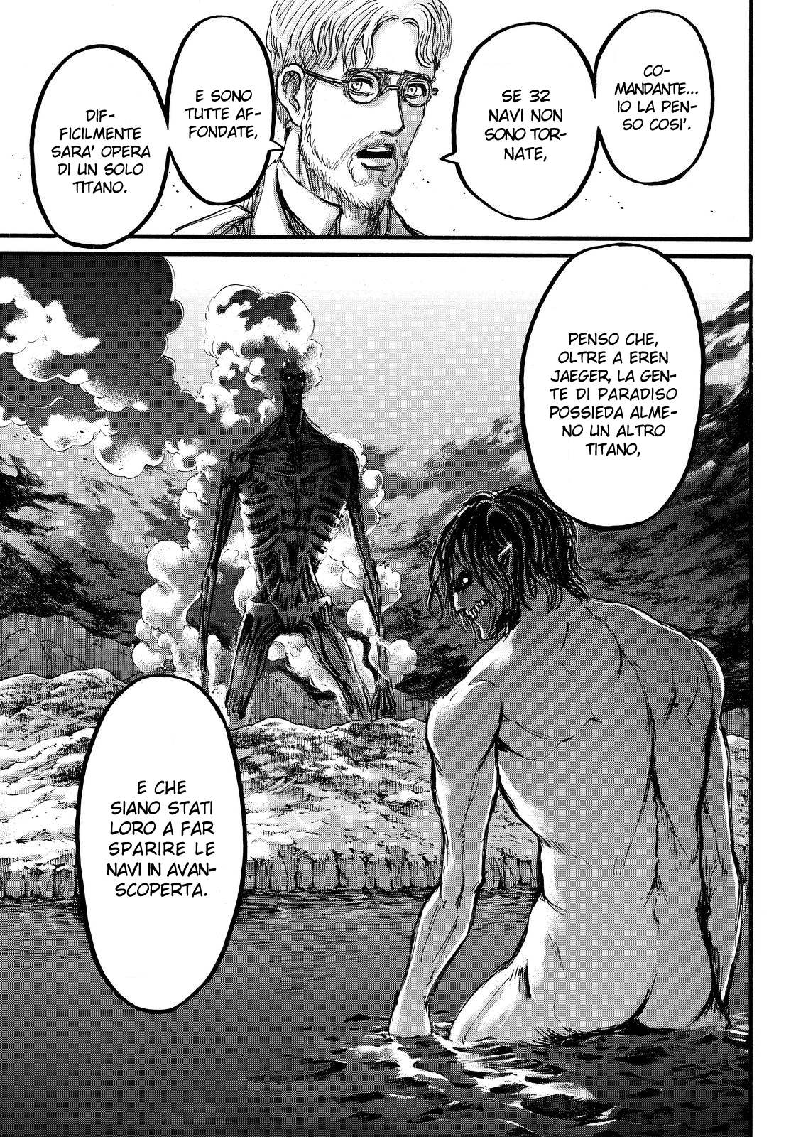 Read Shingeki no Kyojin IT Manga Online