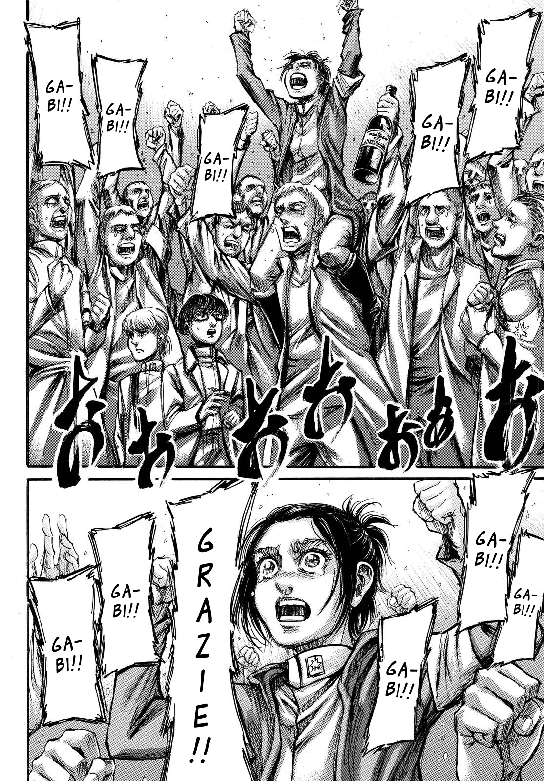 Read Shingeki no Kyojin IT Manga Online