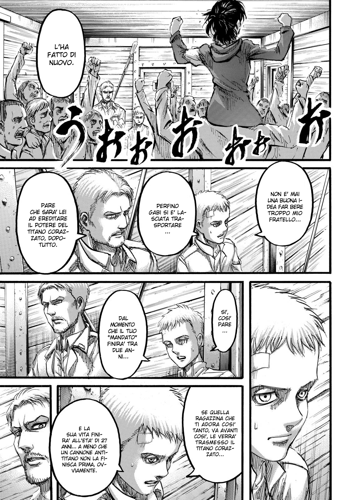 Read Shingeki no Kyojin IT Manga Online