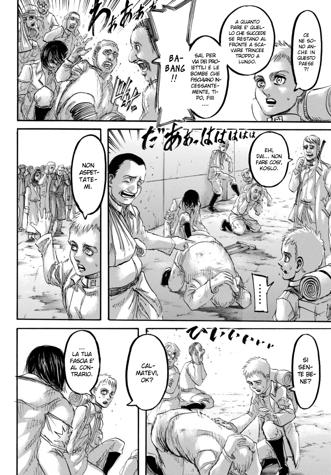 Read Shingeki no Kyojin IT Manga Online