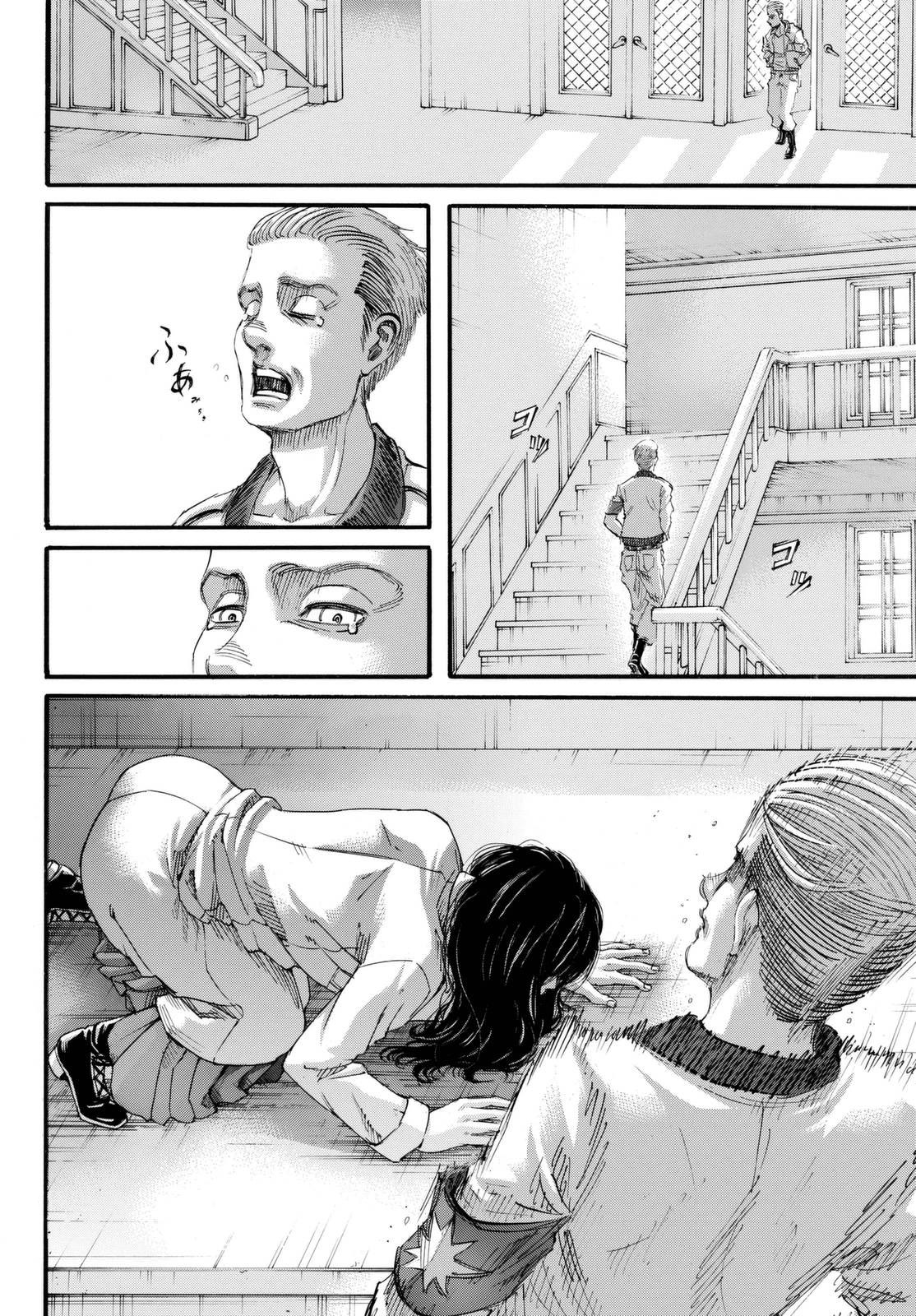Read Shingeki no Kyojin IT Manga Online