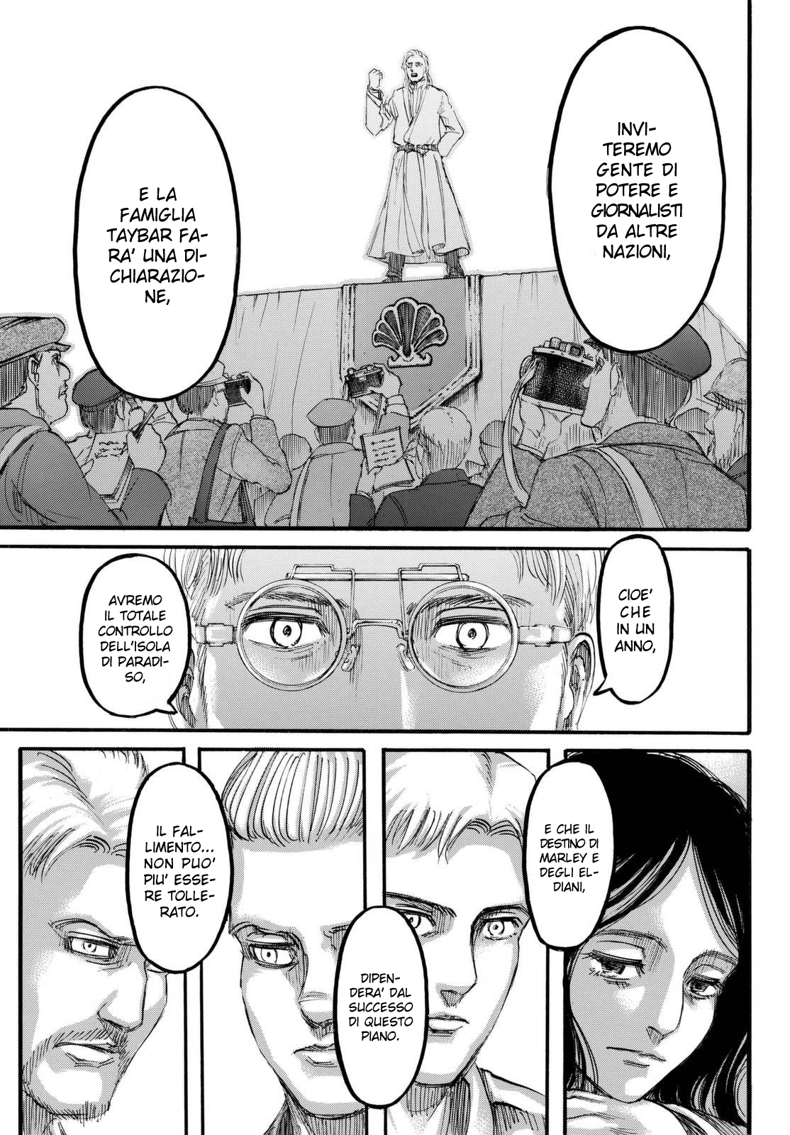 Read Shingeki no Kyojin IT Manga Online