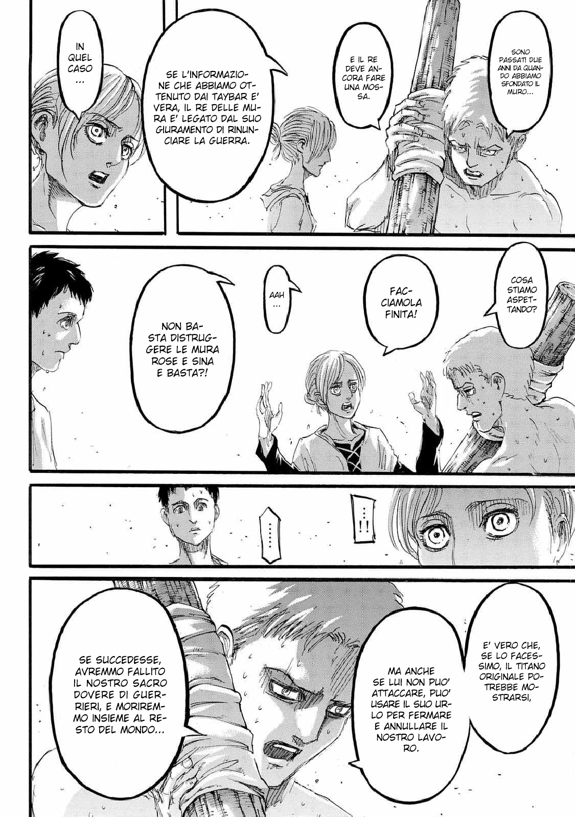 Read Shingeki no Kyojin IT Manga Online